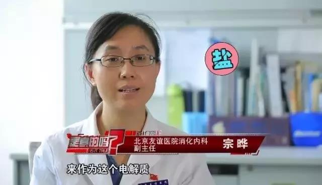 喝错晨起第一杯水，影响健康一辈子！现在改还不晚...