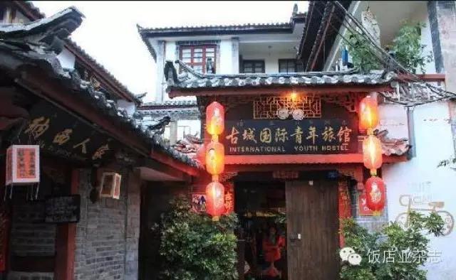 欣赏 | 独具特色的青年旅舍