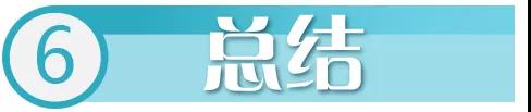 华西专家给你说,得了自身免疫性疾病,这些疫苗可以打!