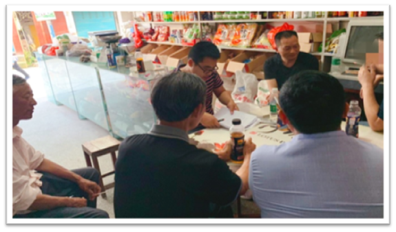 金秋年华在达州