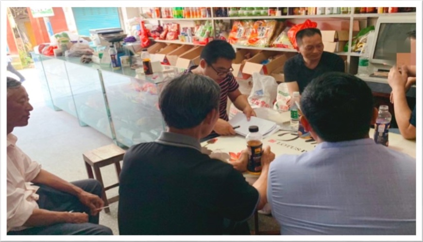 推进养老事业  金秋年华在行动 ---- 关爱老人在达州