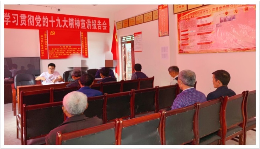 推进养老事业  金秋年华在行动 ---- 关爱老人在达州