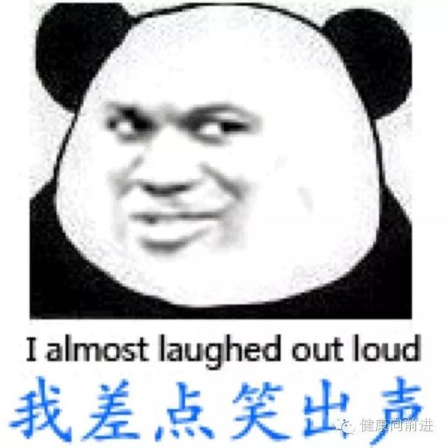 为什么幽默的人更健康？