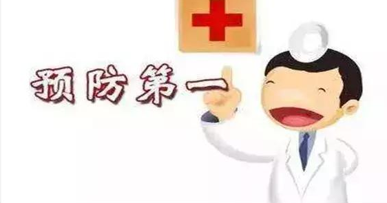 什么是亚健康？亚健康不是病，但预防调理很重要！收了吧！