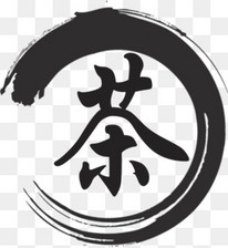 【茶】茶艺六美，喝茶品人生