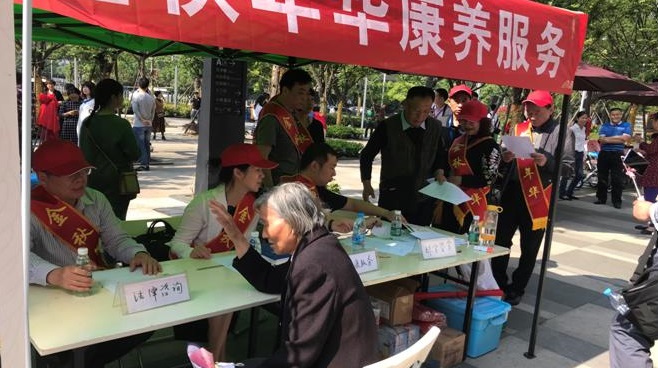 金秋年华参与公益活动 走进武汉洪山基层社区9