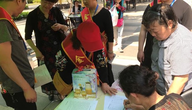 金秋年华参与公益活动 走进武汉洪山基层社区6