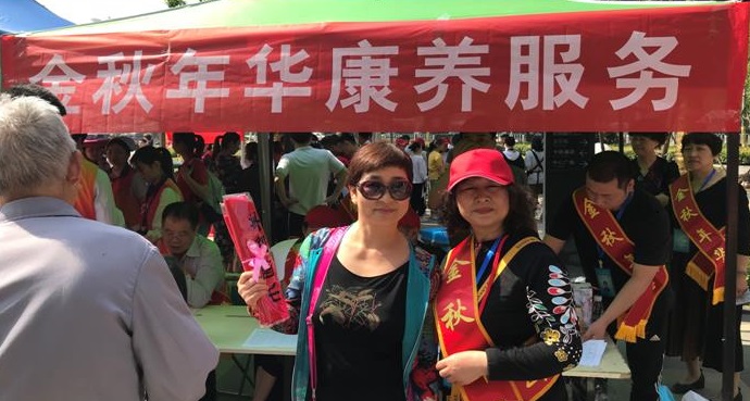 金秋年华参与公益活动 走进武汉洪山基层社区14