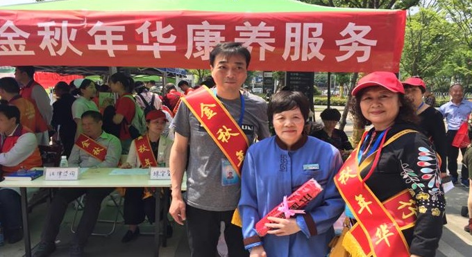 金秋年华参与公益活动 走进武汉洪山基层社区15