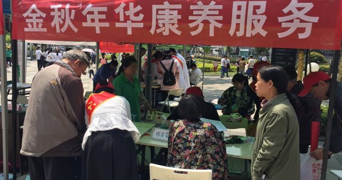 金秋年华参与公益活动 走进武汉洪山基层社区13