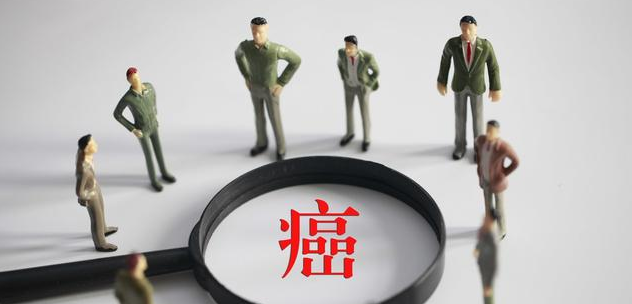 医生忠告：缺乏四种营养素会让癌症盯上你！掌握好，得癌症也不怕