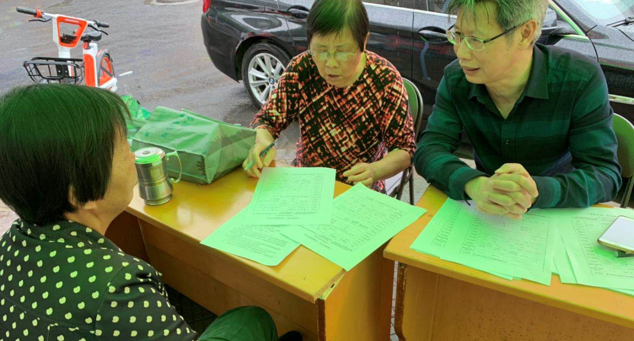 金秋年华走进绍兴    社企联动关爱老人4