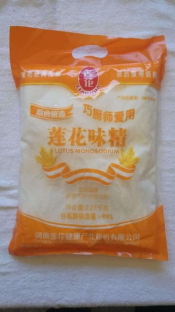 高血压可多用味精提味？你对“少盐”有误解