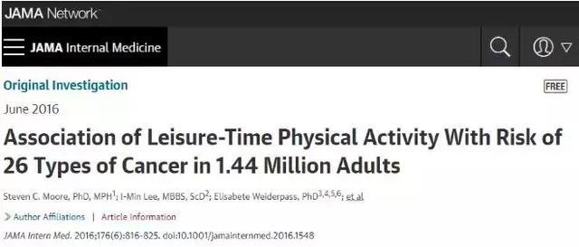 免疫力是世界上最好的医生,用9个简单的方法激活它!