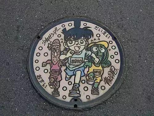 我在日本找井盖