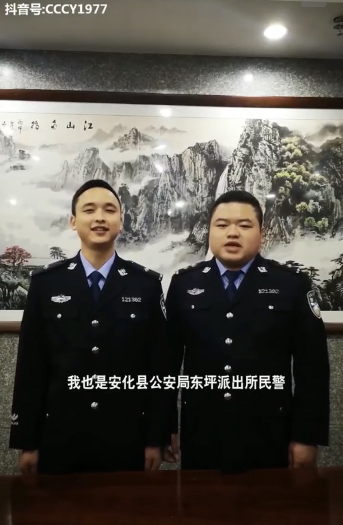 警察解密保健品真相