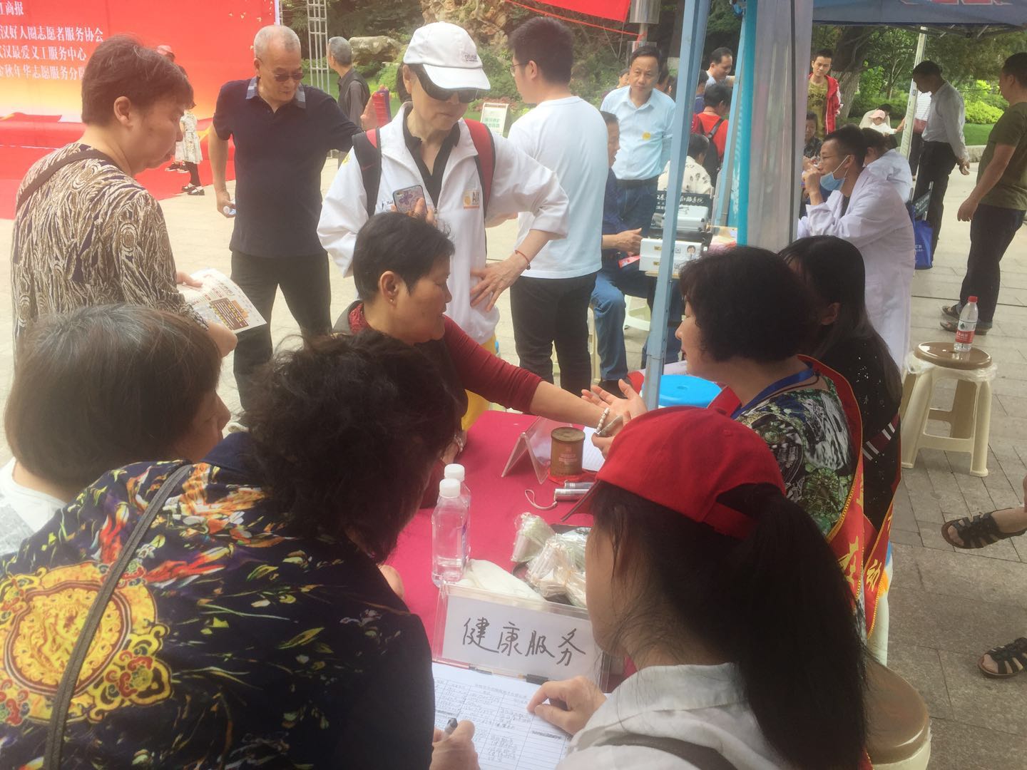 金秋年华与公益环保同行——武汉4