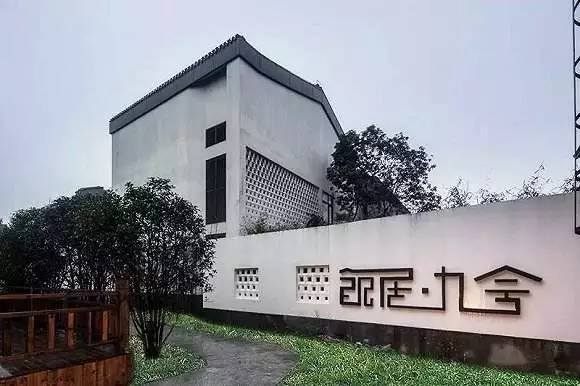 鉴赏/那些藏在深山人未知的最美民宿