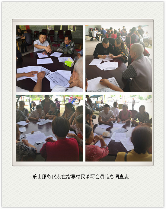 系列活动聚人气   娱乐聚餐呈关爱