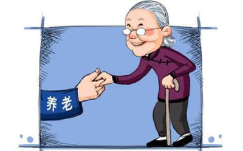 养老待遇提升再迎密集利好释放 政策框架或加快完善