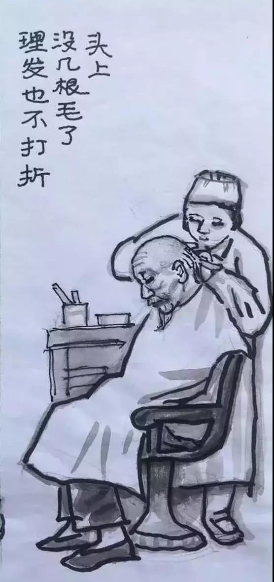 一组调侃衰老的漫画：下了奔驰，我要换乘轮椅！