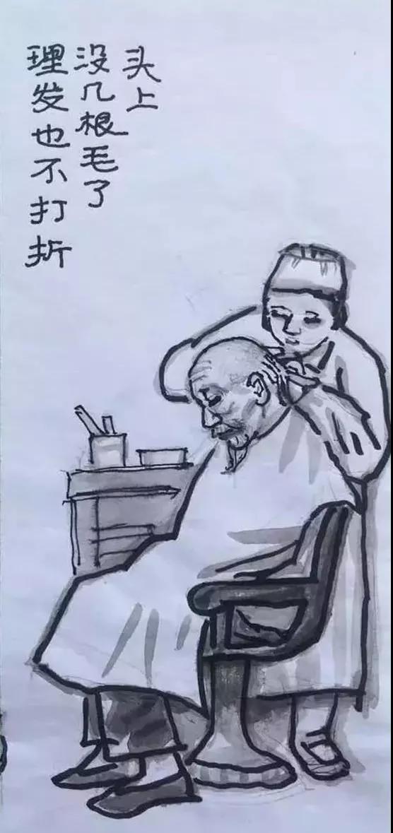 一组调侃衰老的漫画：下了奔驰，我要换乘轮椅！