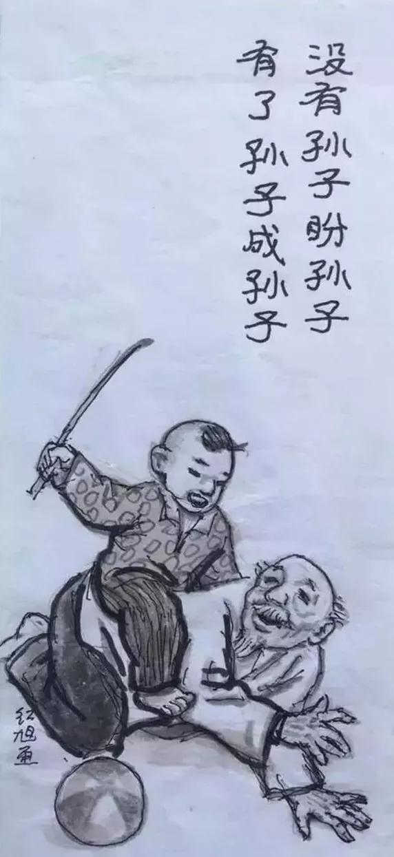 一组调侃衰老的漫画：下了奔驰，我要换乘轮椅！