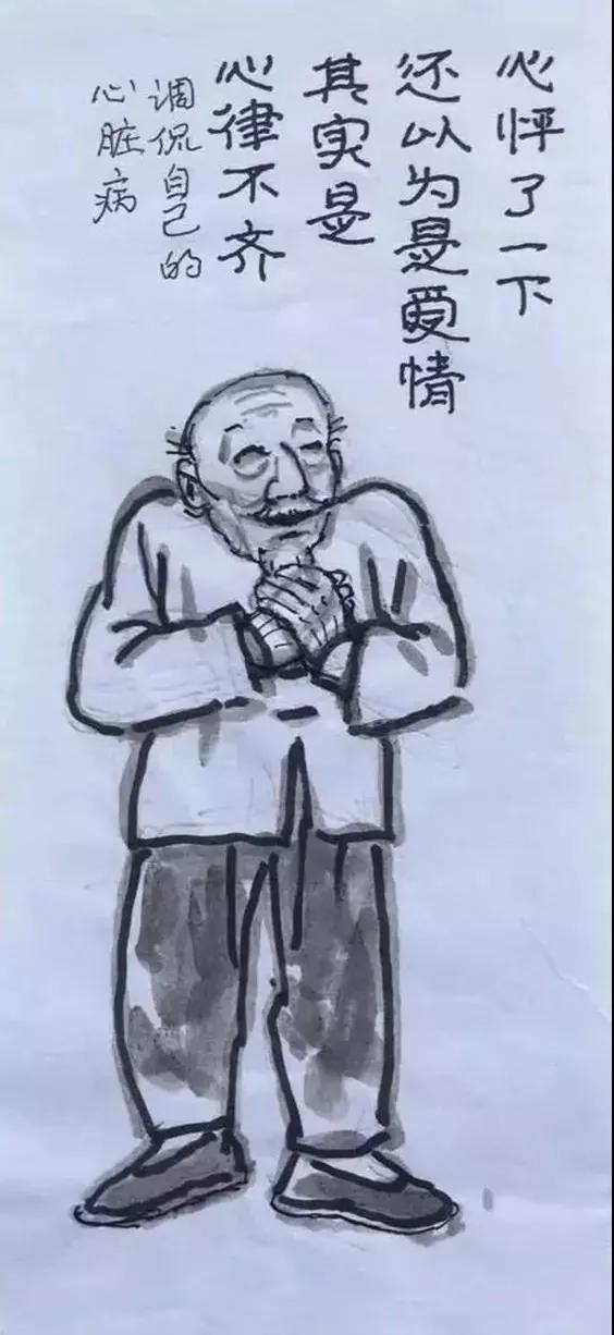 一组调侃衰老的漫画:下了奔驰,我要换乘轮椅!
