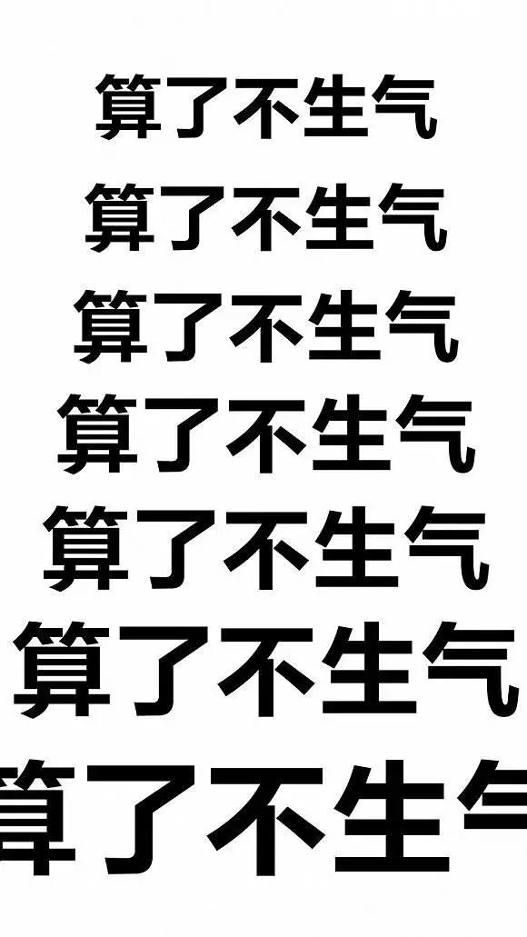 钟南山首次公开养生秘笈！早上起床黄金9分钟，做对了多活15年