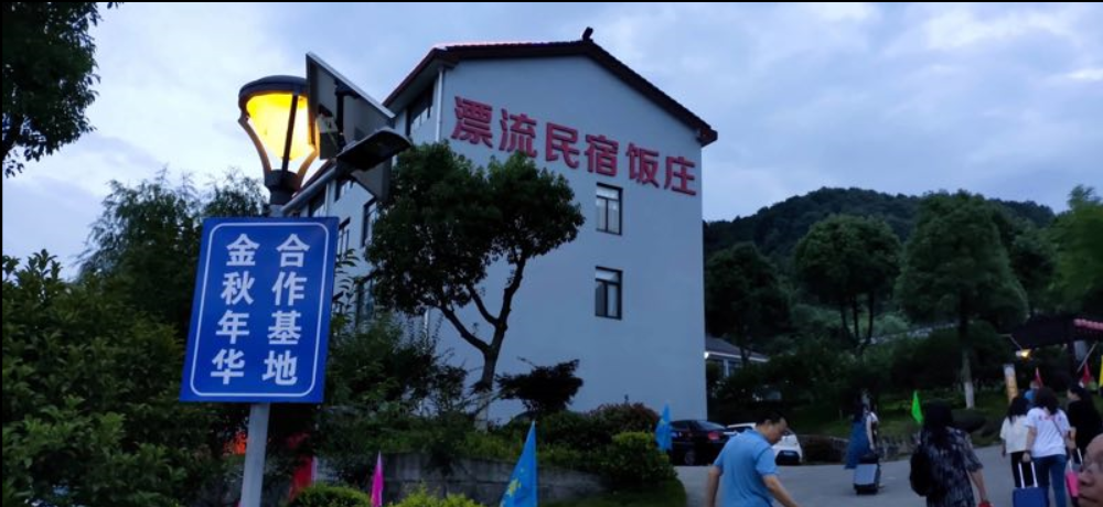 注重规范  明确思路  携手并进  共创未来