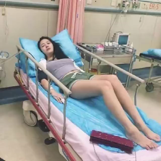 没病你去医院折腾什么、、、