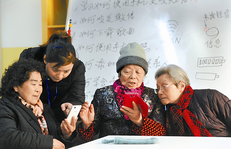 天津：我市千余社区开办“手机课堂”老年人乐享指尖上的智能生活