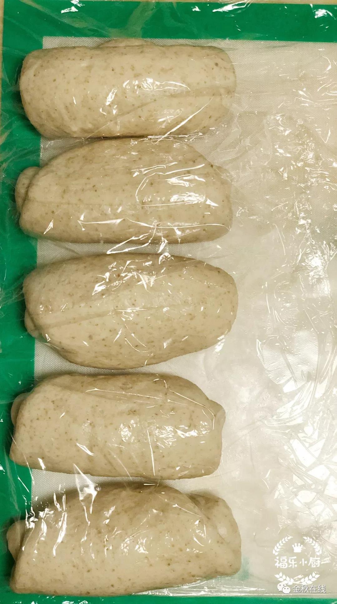 王后黑麦吐司面包