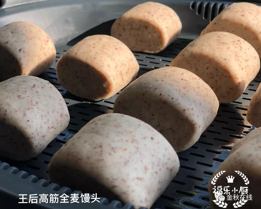 金秋老年大学面点班 王后高筋麸皮黑麦馒头