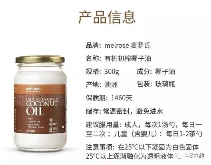 金秋老年大学面点班 王后高筋麸皮黑麦馒头