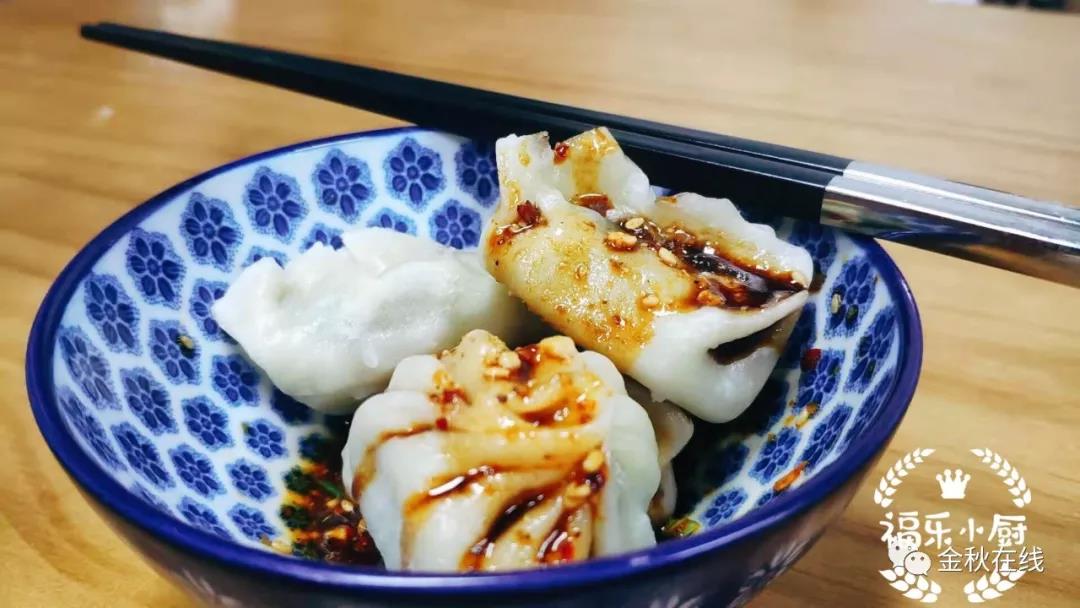 金秋年华老年大学面点班第4期培训