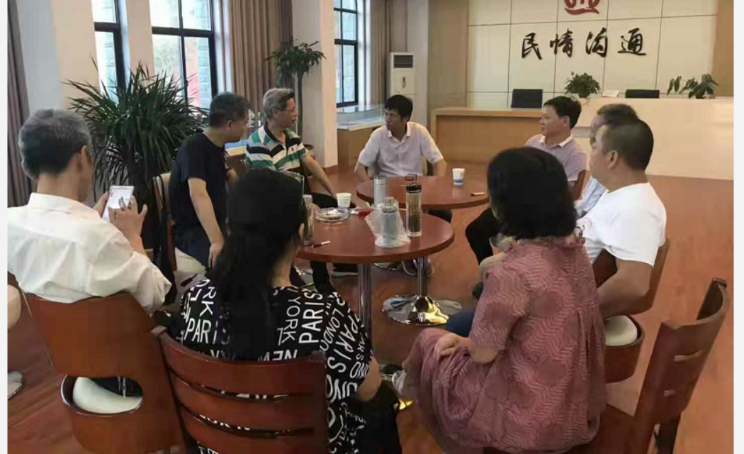 交流与合作  部署与推动