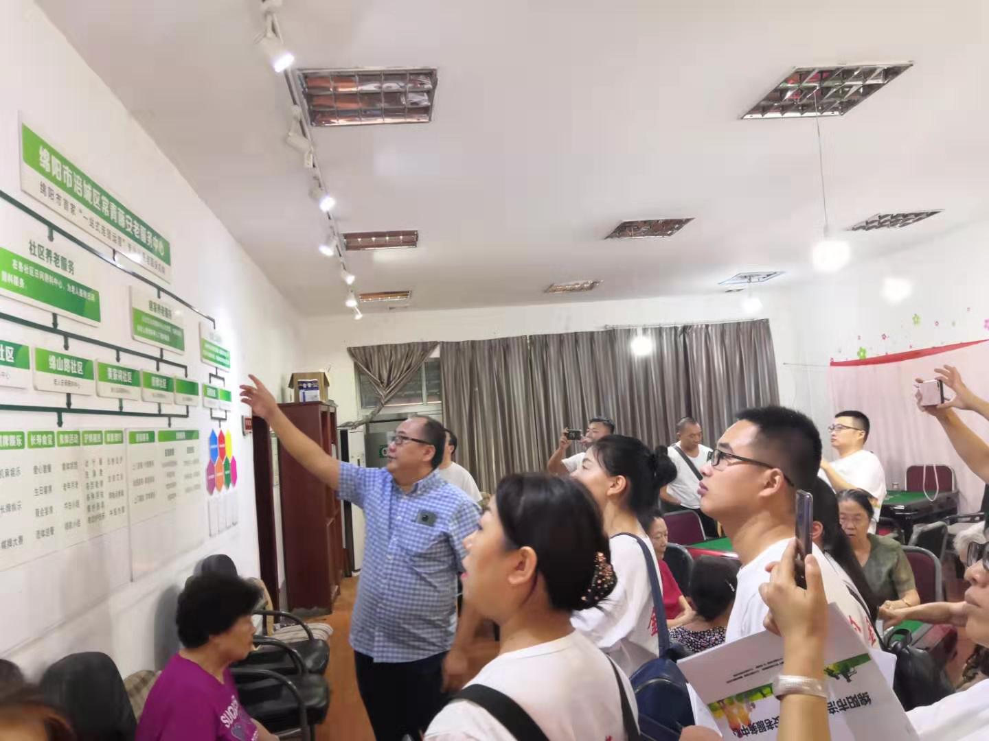 学习交流 共同进步 合作共赢  齐创辉煌