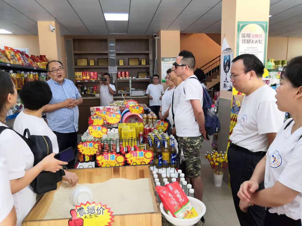 学习交流 共同进步 合作共赢  齐创辉煌