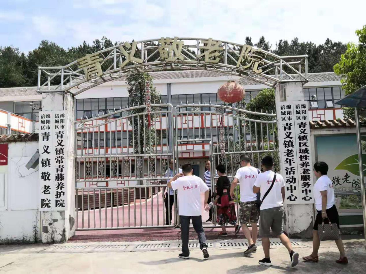 学习交流 共同进步 合作共赢  齐创辉煌