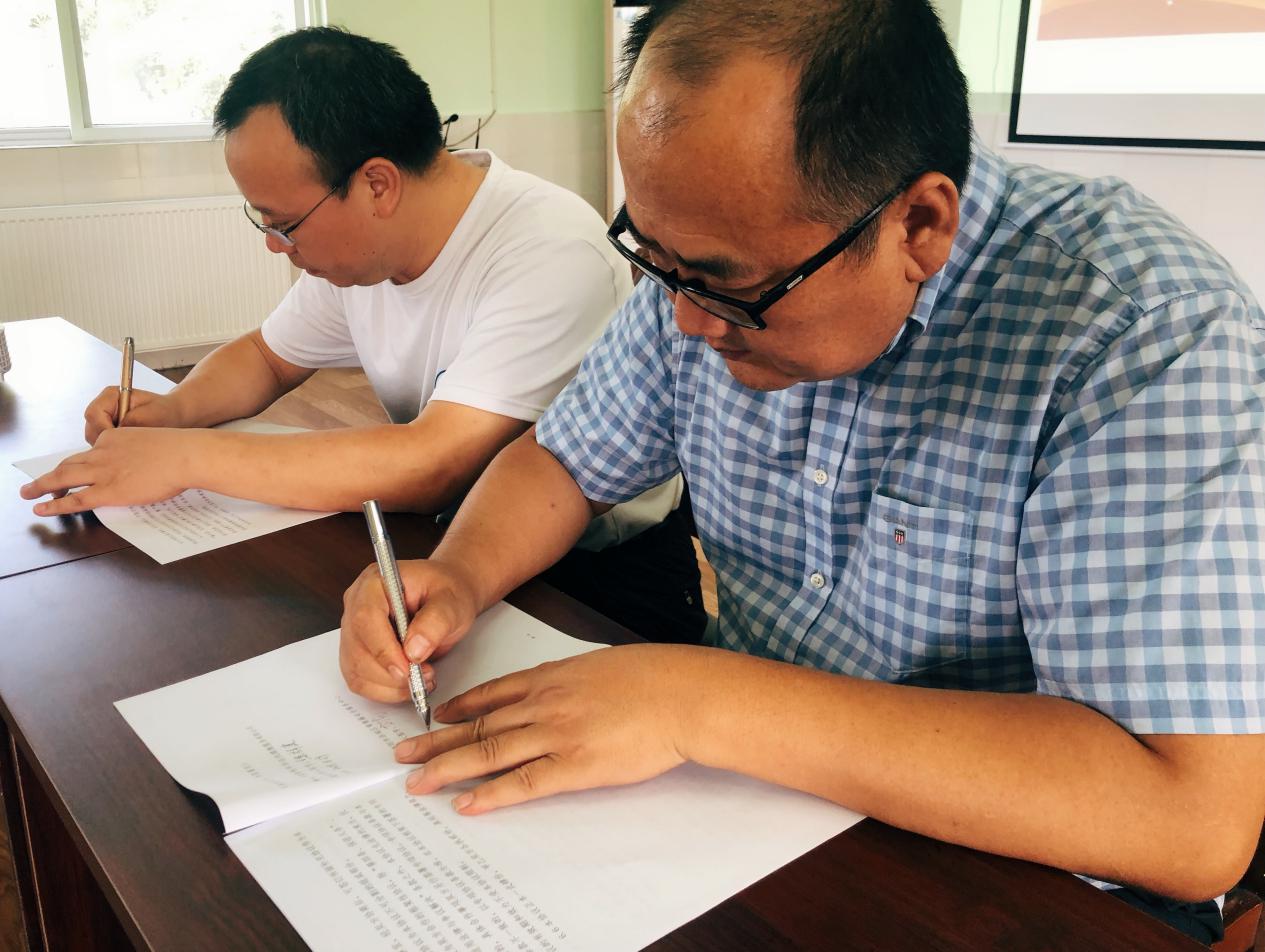 学习交流 共同进步 合作共赢  齐创辉煌