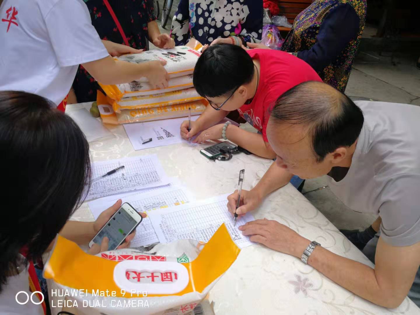 喜迎中秋  关爱老人  金秋年华