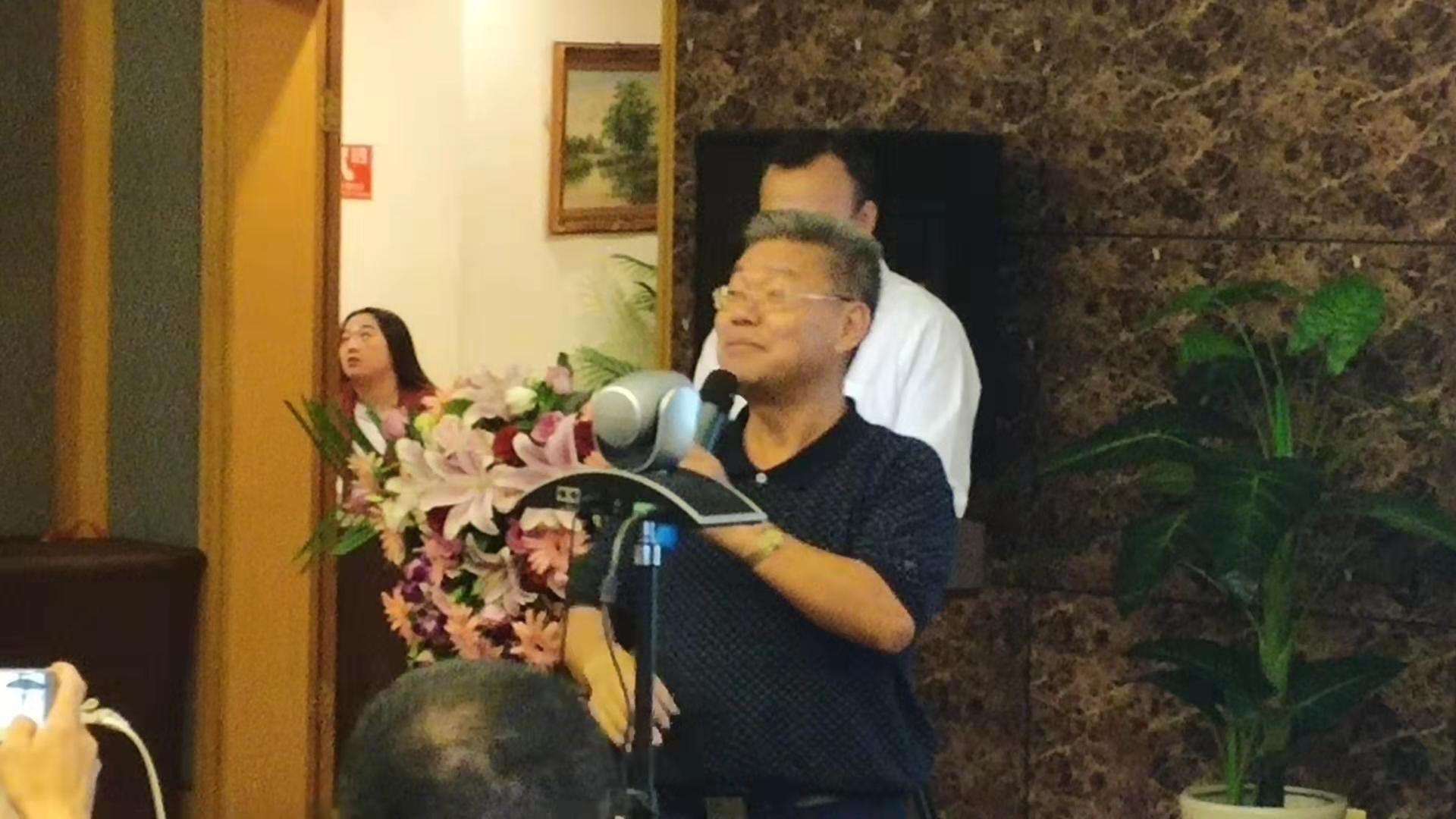 金秋年华成立半年暨全新市场模式启动大会