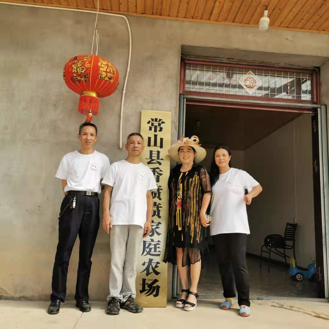 庆国庆 迎重阳  关爱老人进社区  
