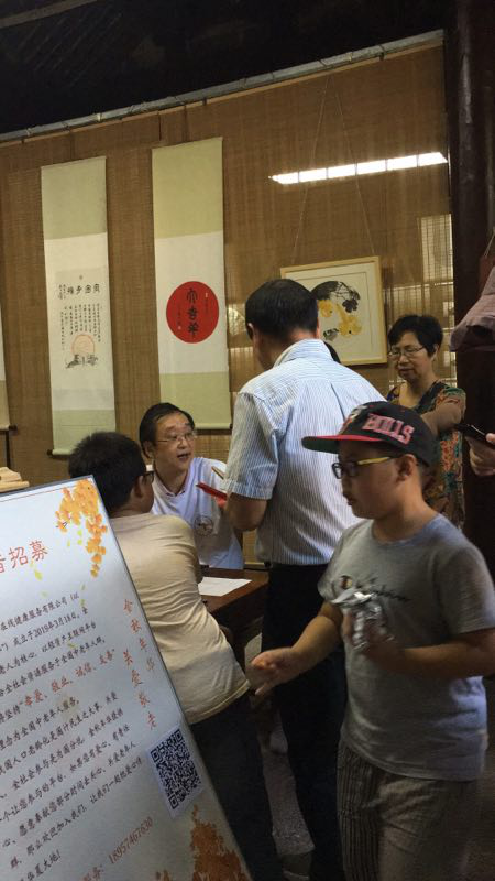 “欢度国庆迎重阳，关爱老人在月湖”活动报道