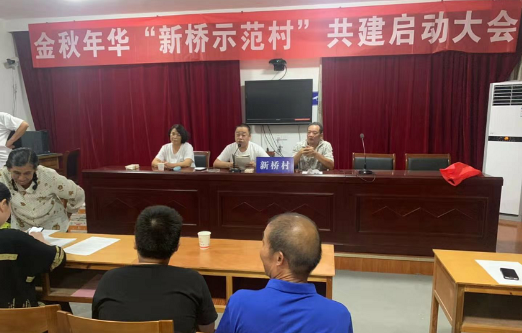 小小的慰问品，深深的感激情