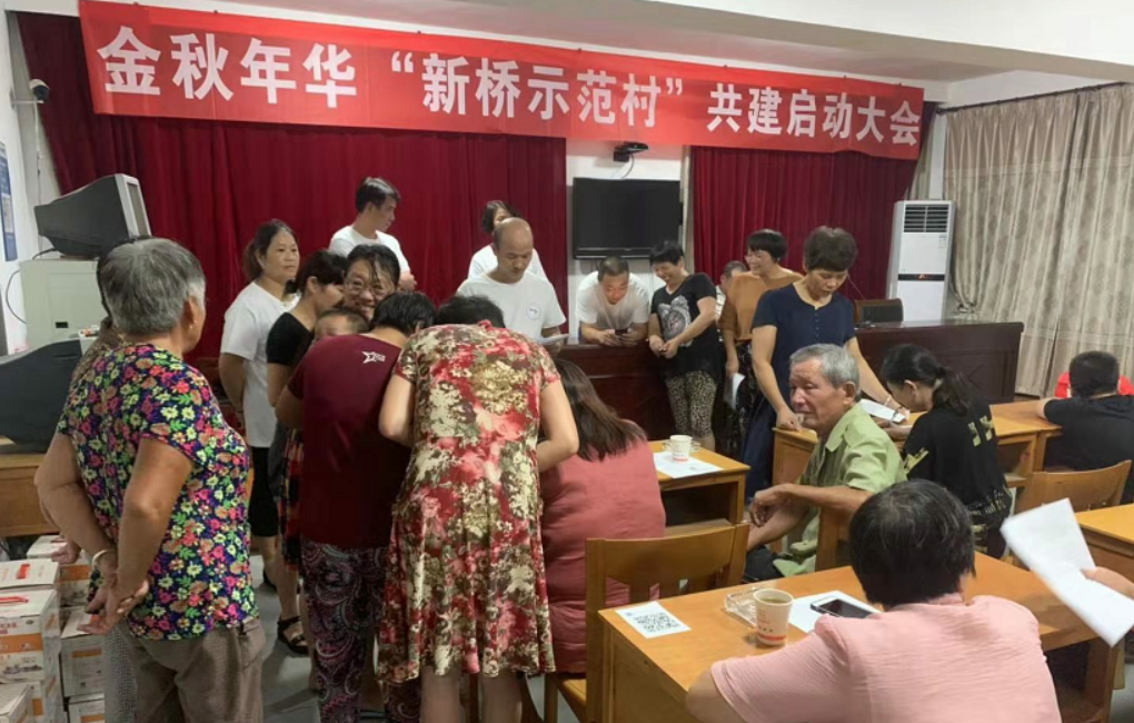 小小的慰问品，深深的感激情