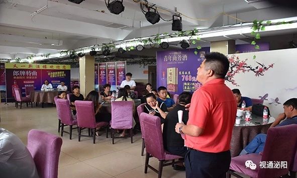 金秋年华.关爱老人健康在线泌阳平台会员座谈会今日召开