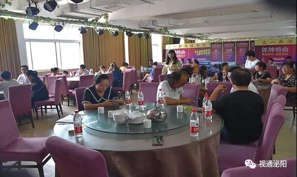 金秋年华.关爱老人健康在线泌阳平台会员座谈会今日召开