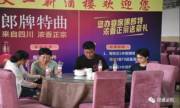 金秋年华.关爱老人健康在线泌阳平台会员座谈会今日召开